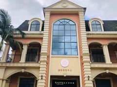 -大益茶庭(勐海会员中心店)