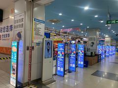 -世纪联华超市(浦电路店)