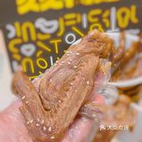 王者不掉星，就吃久久丫！