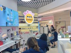 -深圳龙华星河COCO City(民治店)