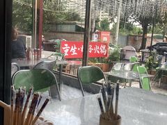 -蜀川川破店·江湖菜·烧烤(北京首店)