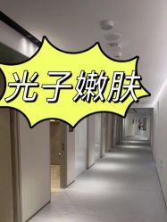 -广州美莱医疗美容医院