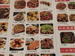 -庆合府重庆大排档(紫都城店)