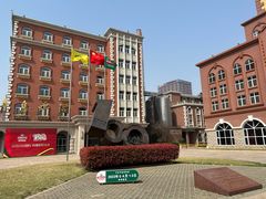 -青岛啤酒博物馆