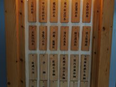 菜单-厝内小眷村(天河南一路店)