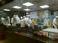 -鼎泰丰(南西店)