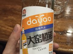 -一品江湖烧烤餐厅