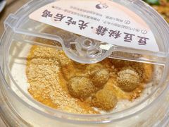 -喜茶(深圳东门1234店)