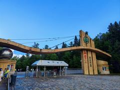 -五营红松林海景区