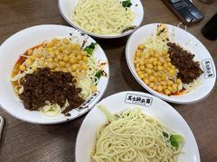 -花市豌杂面(民生路店)