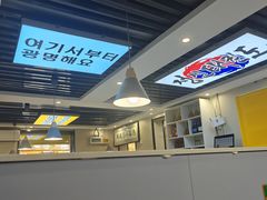 -长顺参鸡汤店(西塔总店)