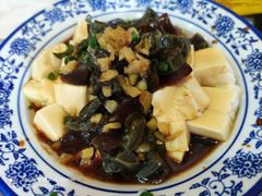 -邱记私房菜·十八年本地菜