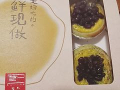 -詹记桃酥(包河万达店)