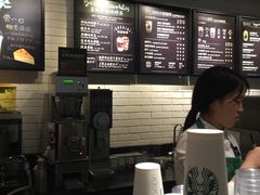 -星巴克臻选(深圳龙华红山天虹店)