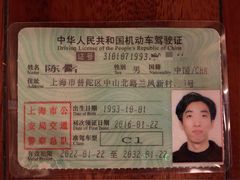-上海外高桥汽车交易市场