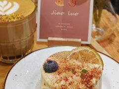 -角落低卡烘焙(正弘城店)