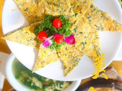 -兴隆槟榔园休闲农庄