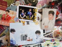 -玉桥餐厅(天坛店)