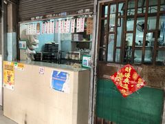 门面-甜蜜蜜(昌乐园店)