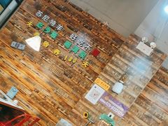 -哈尔滨烧烤·山河村铁锅炖(交大店)