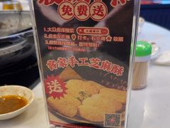 -大嫂镬仔·焖鸡煲·啫啫煲(逢源路店)