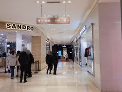 -松雷商业(南岗店)