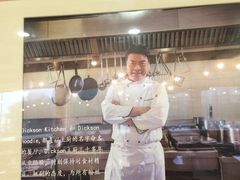 -香江小厨 The Kitchen(香江俱乐部店)