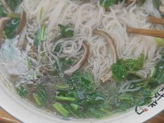 -熊氏牛羊杂粉(龙眼井总店)