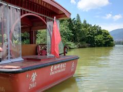 -星湖旅游景区七星岩