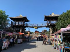 -呀路古热带植物园