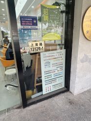 -手牵手美甲