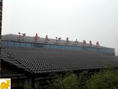 -江南天池高山汤泉城