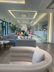 -上海首尔丽格医疗美容医院