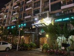 -莎瓦迪卡泰国餐厅(大朗店)
