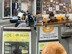 -海口滨海新村143号海南老字号炒菜店