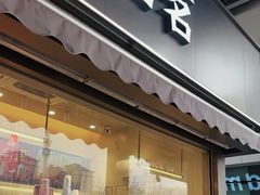 -阳光粮品Sunflour(华科店)