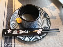 -鱼意寿司(钟村分店)