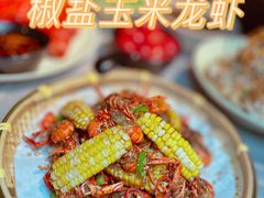 -巴厘龙虾·榜首油焖大虾(洞庭·艺术洋房店)