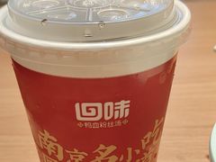-回味鸭血粉丝汤(夫子庙瞻园路店)
