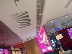 -老板恋上鱼(恒隆广场店)