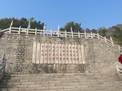 -天津盘山风景名胜区