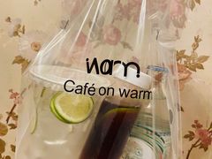 -Cafe on warm(丹霞店)
