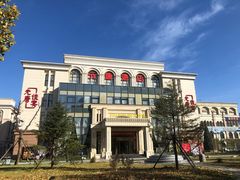 -元唐家宴•经典东北菜(梅市口路店)