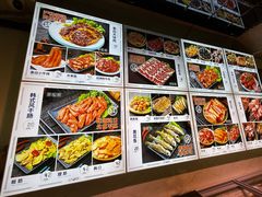 -泰白海鲜烧烤大全