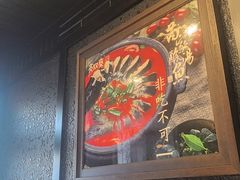 -亮欢寨(凯里总店)