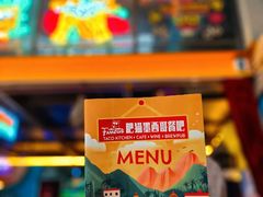 -Famous肥猫墨西哥音乐餐吧(五棵松华熙LIVE店)