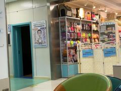 -北京观赏动物医院·24小时大型综合·猫专科·异宠专科