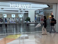 -新奥购物中心