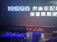 -魅KTV·AI辅唱(人民广场旗舰店)