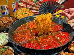 -仪表厂火锅(总店)